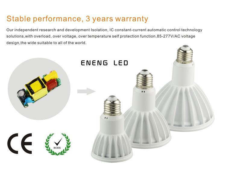 high lumens 85LM/W E27 7W 9W led par20 spot light with cob led led par20 light Track lamp to Replace 30W metal halide