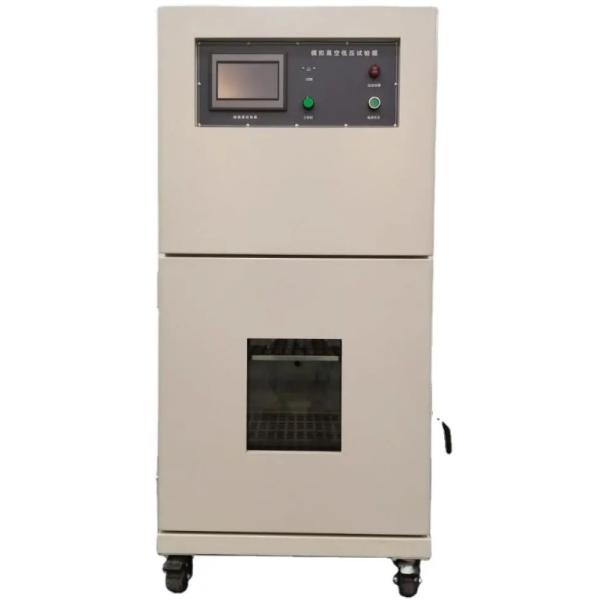 Quality Simulated High Altitude Low Pressure Test Chamber Environmental Test Chamber for sale