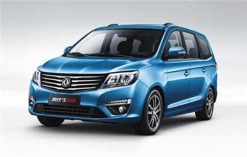 Dongfeng Forthing S500 Original Spare Part Manual Transmission Gearbox OE Standard