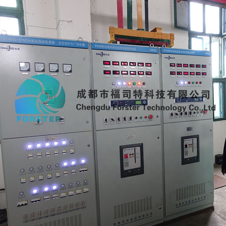 100KW To 500KW Hydro Turbine Francis Turbine Generator With Longlife