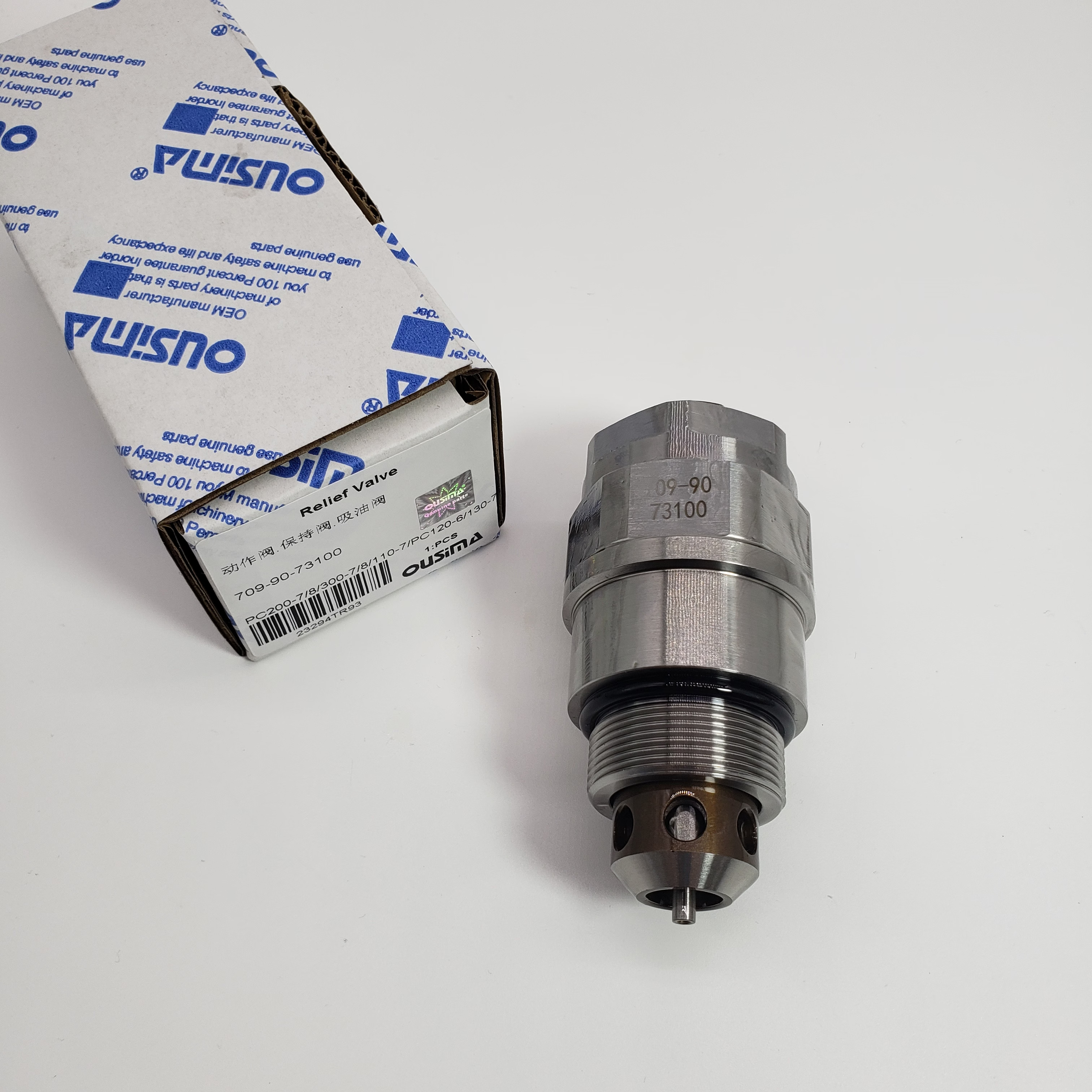 709-90-73100 Relief Valve For Komatsu PC110-7 PC120-6 PC130-7 PC200-7/8 PC300-7/8