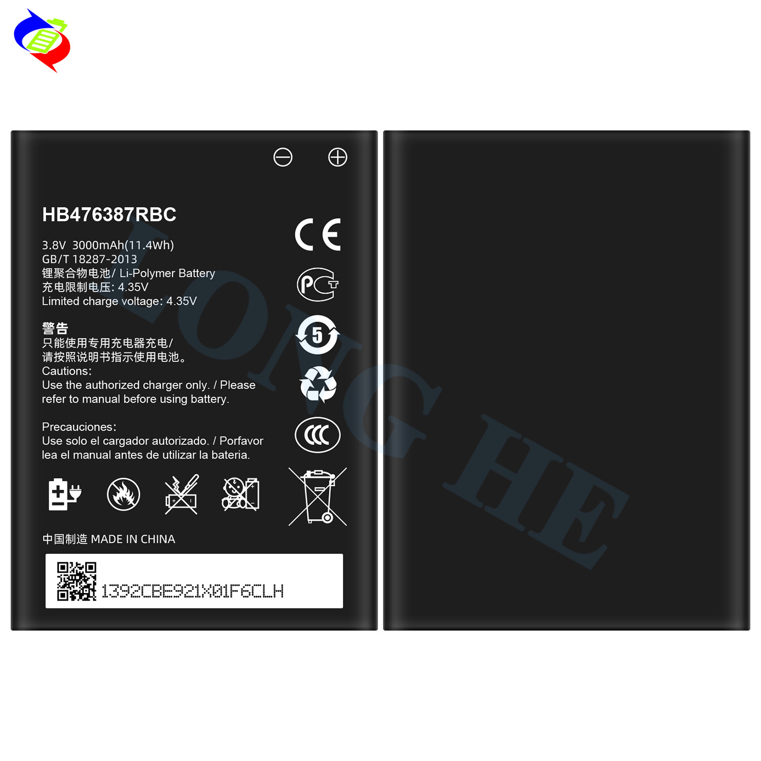 Mobile Phone Battery HB476387RBC 3.8V 3000mAh for B199 G750-U10 G750-T01 G750-T00