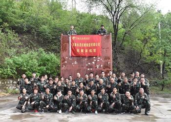 EVERSUN Machinery  (Henan)  Co., Ltd