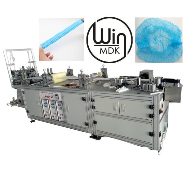 Quality AC380V Nonwoven Bouffant Cap Machine , 50Hz Head Cap Making Machine for sale
