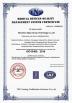 Shenzhen Signo Group Technology Co., Ltd. Certifications