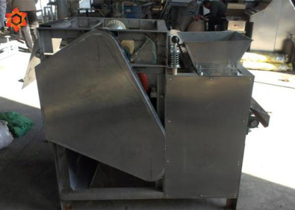 0.75kw Motor Power Nut Processing Machine Beans Peeling Machine 200 - 220kg/H