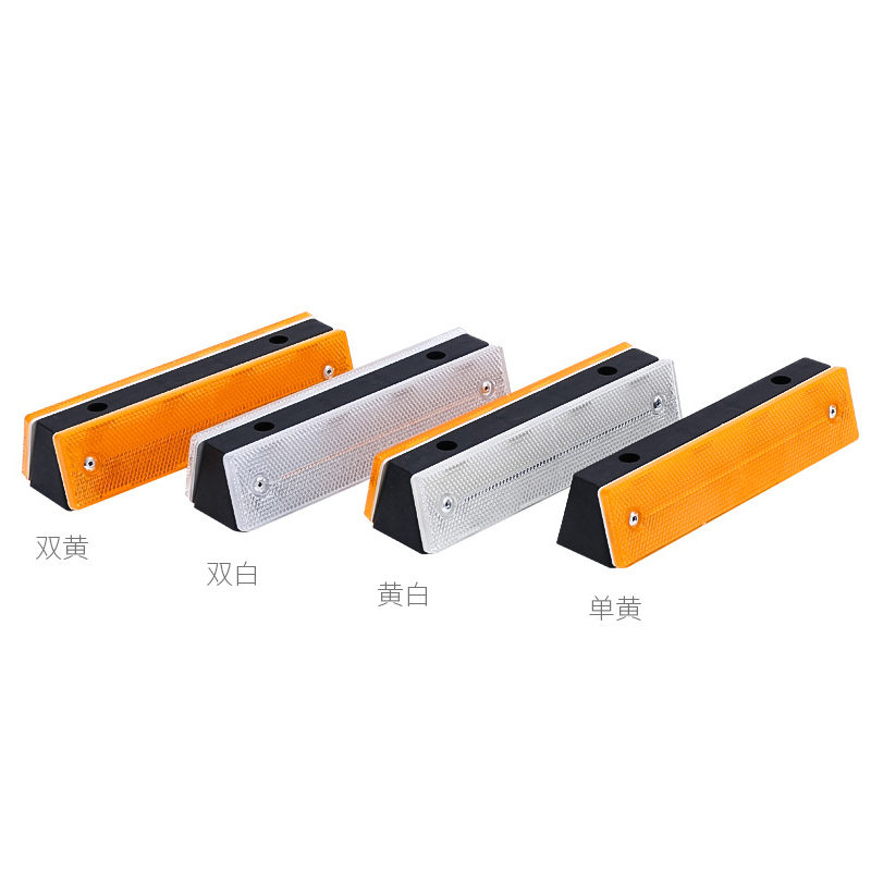 Highway Guardrail Plastic V Type Road Reflectors High Visible Road Stud Reflector