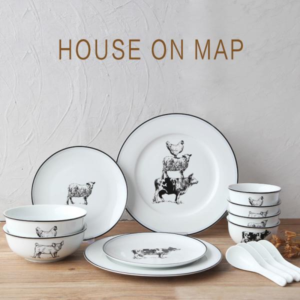 Matte Crockery Dinner Ceramic Plate Sets Vaisselle Dish Restaurant Dinnerware
