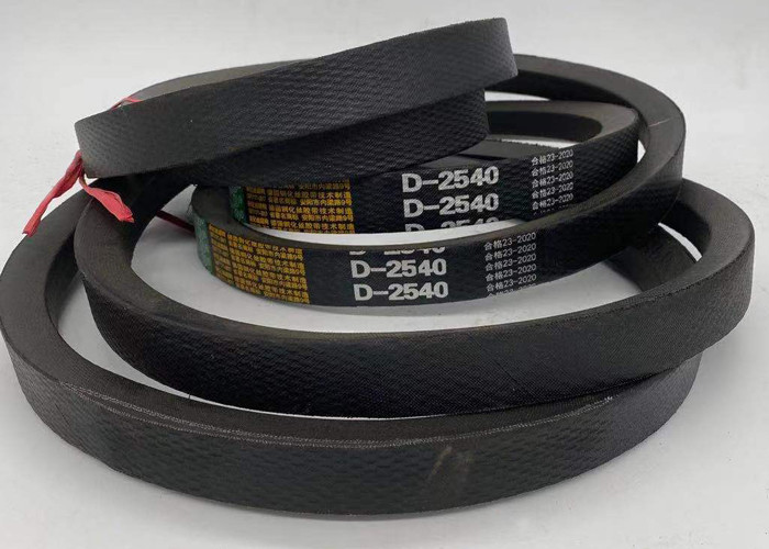 High Stability 32mm Top Width Teyma D V Belt