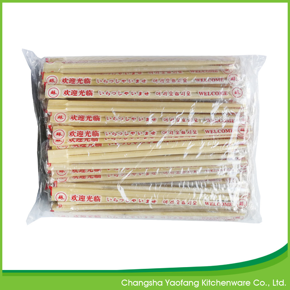 21cm Twins Bamboo Chopsticks with semi-closed paper sleeve