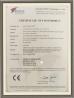 Shenzhen Jinshunlaite Motor Co., Ltd. Certifications
