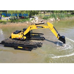 Customized Amphibious Excavator With Easy Operation And Comfort Handling