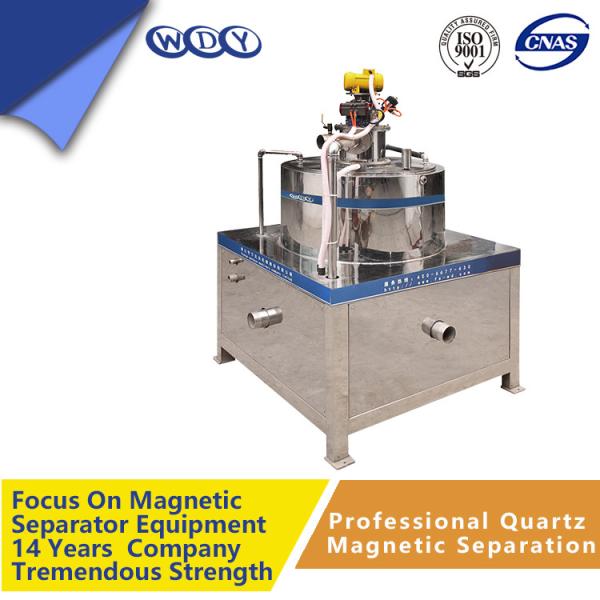 Magnetic Iron Separator , water magnetizer Magnetic Ore Separator , pipe