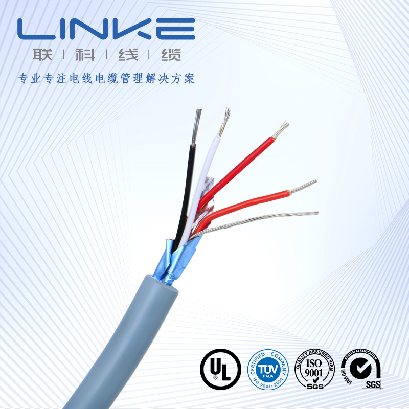 Good Price Underwater Electrical Floating Robot Cable