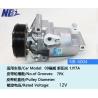 Buy cheap 10S11 12V 7PK 115mm Automotive AC Compressor 92600-1JY7A B926001JY7A For Nissan from wholesalers