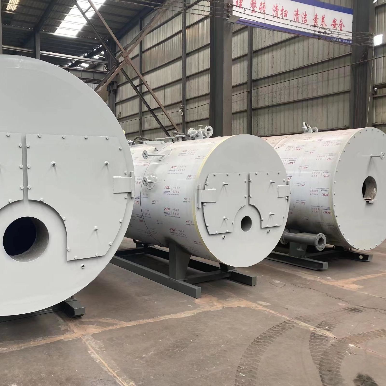 CWNS Series Automatic Oil Gas Horizontal Hot Water Boiler