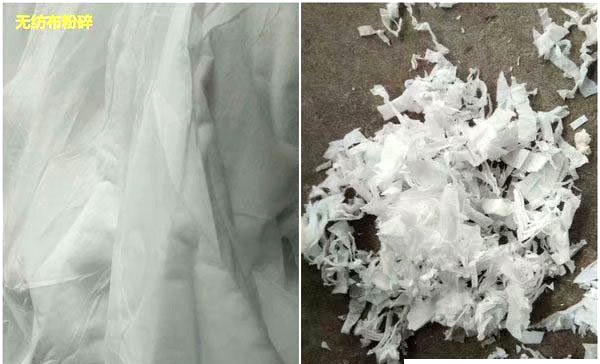 7.5kw Textile Processing Machine Recycle Yarn Fishing Net Fiber Shredder
