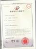 ANHUI CHENYU MECHNICAL CO.LTD Certifications