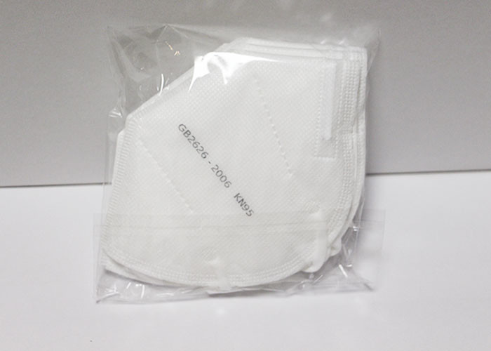 Earloop Disposable Medical Face Mask KN95 Dust Mask Anti Bacteria