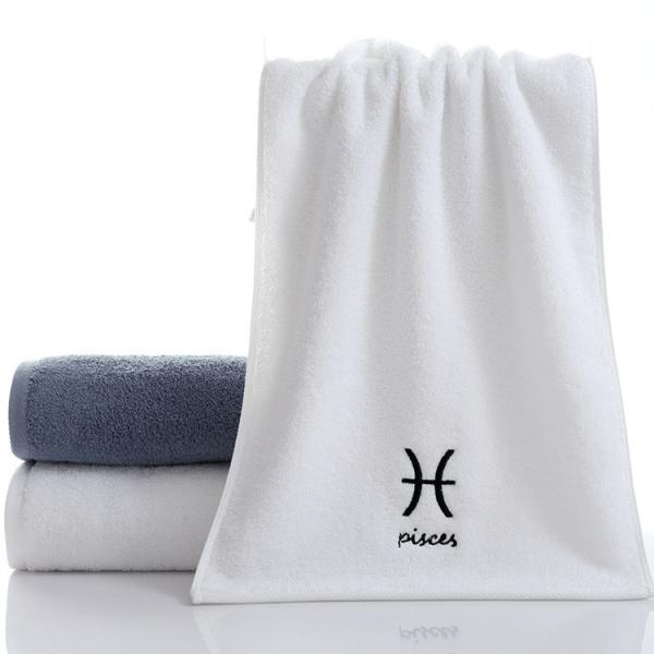 Pure Cotton Towel Set Embroidery Logo Constellation Design Ideal Gift for
