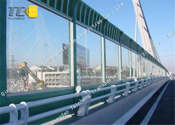 Quality Professional Noise Reduction Fence Soundproof Material Aluminum Sheet Metal for sale