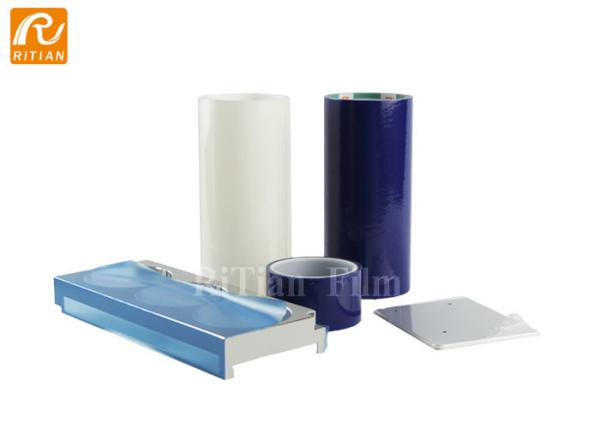 Anti Scratch Sheet Metal Protective Film , Self Adhesive Protective Film No