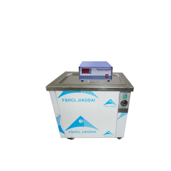 80khz/40khz/100khz Industrial Ultrasonic Parts Cleaner Degreasing With Sweep