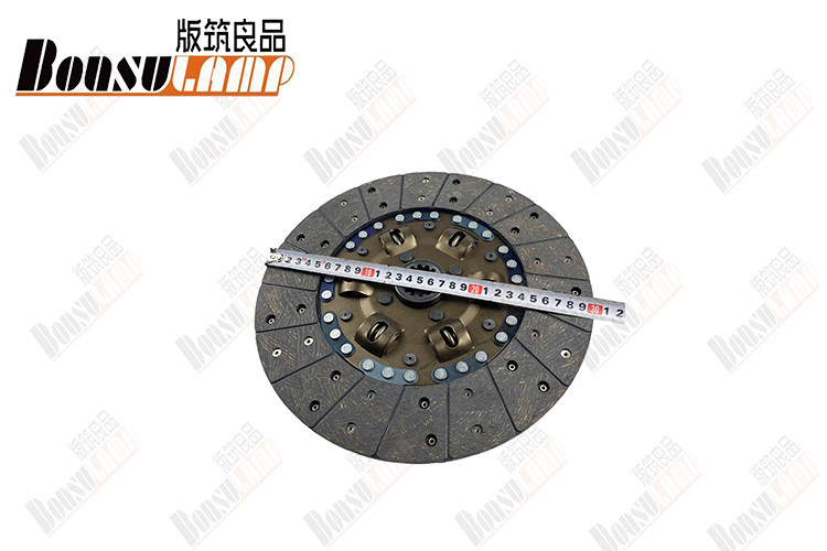 NKR/4JH1 Clutch Disc 300*14 8-97377149-SY With OEM 8-97377149-SY