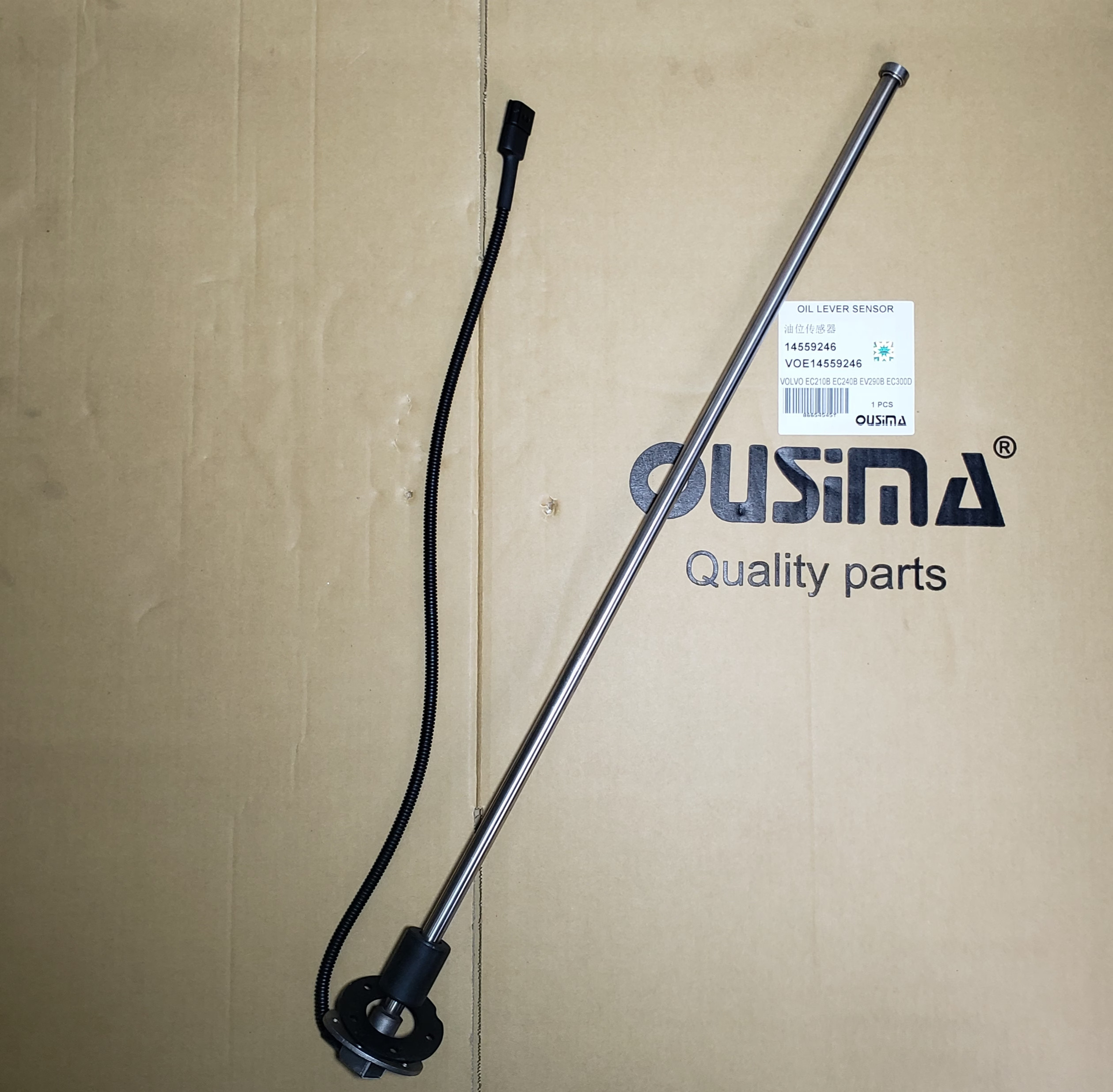 14559246 VOE14559246 Oil Level Sensor For EC210B EC240B EC290B