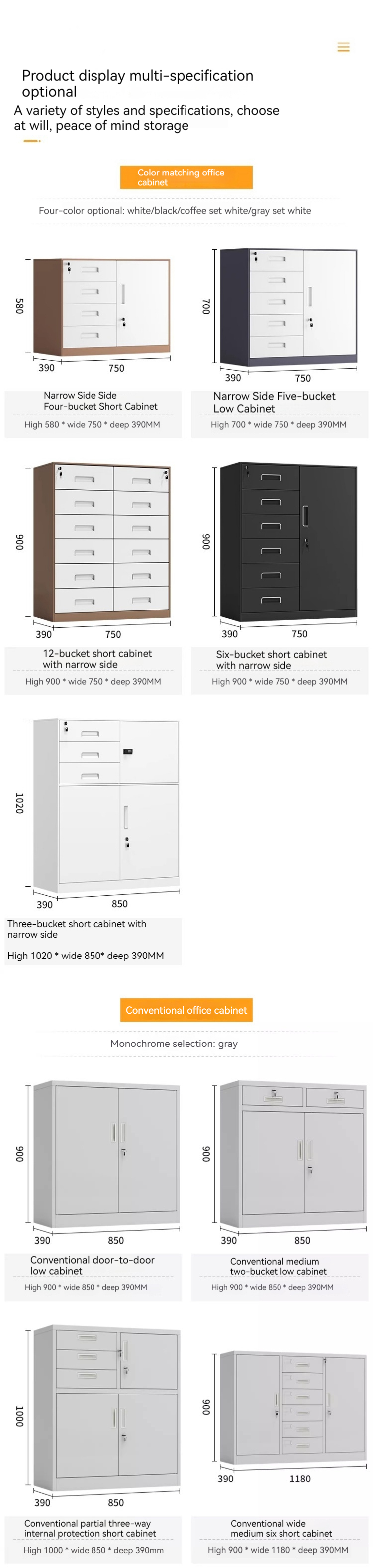 Balcony Storage Cabinet Under Desk Small Cabinet with 10 and 0.5-1.2mm Thickness
