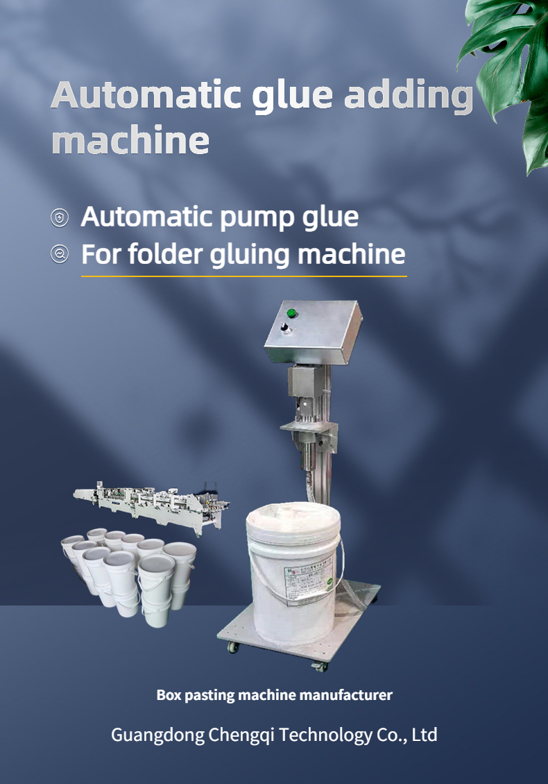 Effortlessly Create Cardboard Boxes CQT-Automatic Glue Machine for Box Folder Gluer