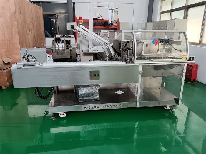 Fully Automated Pharmaceutical Packaging System for GMP Environments with PLC Control