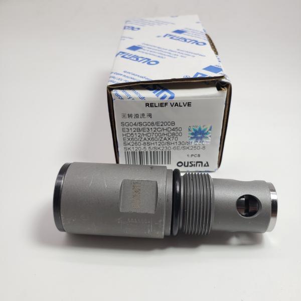 Rotary Relief Valve For SG04 SG08 E200B E312B E312C HD450 HD512 HD700 HD800 EX60