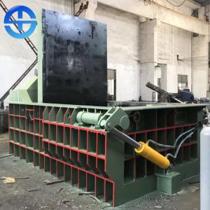 China Full Automatic Scrap Metal Press Machine Scrap Steel Baler Simple Operate on sale