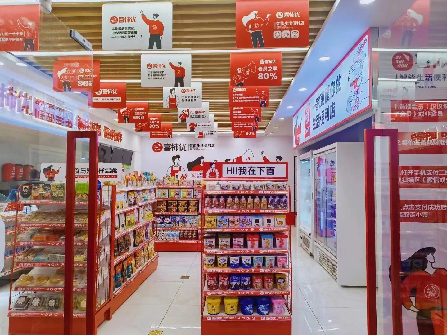 Supermarket Shelf Best Quality Fashion shelves for retail store gondola wall-to-wall shelves light duty metallic