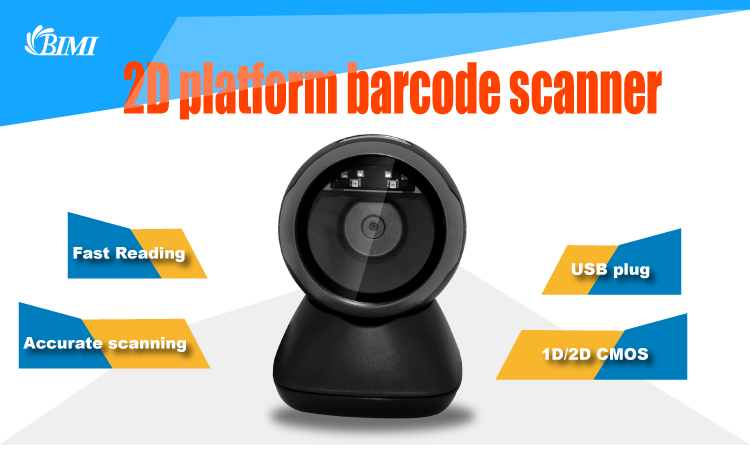 Advanced Wired Desktop Barcode Scanner 1D/2D Reader with 2M Straight Cable ABS PC