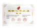 Shenzhen Yingboda Technology Development Co.,Ltd. Certifications
