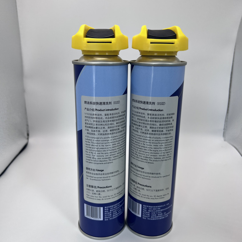 50.13mm x 27.34mm Spray Aerosol Nozzle with Extension Tube