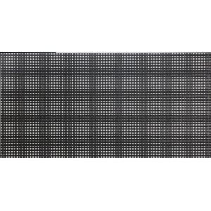 Waterproof Outdoor LED Display Screen With Low Power Consumption No Deformation