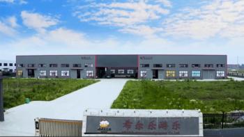 Wenzhou Kidsplayplay Toy Co., Ltd.
