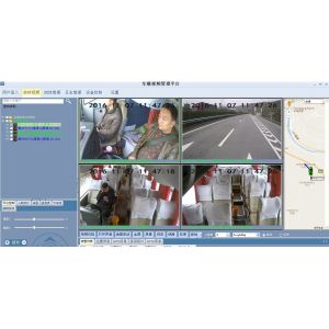 4 Channels High Definition Bus Camera Record System For Vechile Fleeting
