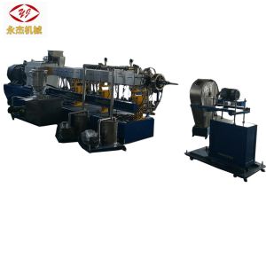 Twin Screw Extruder WPC Extruder Machine PP PE PVC PS POM Wpc Pelletizing Line