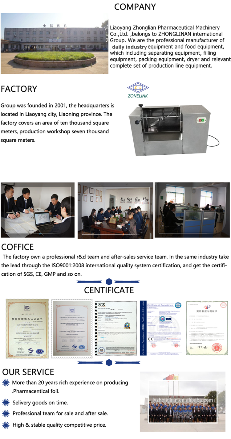 New trend Stainless steel groove mixer trough type powder mixing machine producer