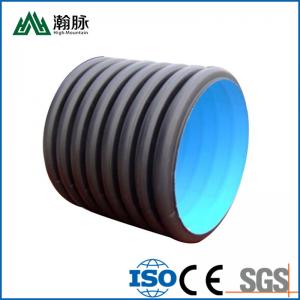 China High Quality And Low Price Hdpe Double Wall Corrugated Pipe Plastic Water Drainage Pipe on sale