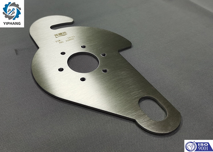 SPCC Stainless Steel Laser Engraving Logo Service Precision Sheet Metal Cutting