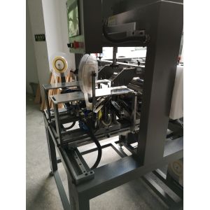 Automatic Gift Box Corner Pasting Machine