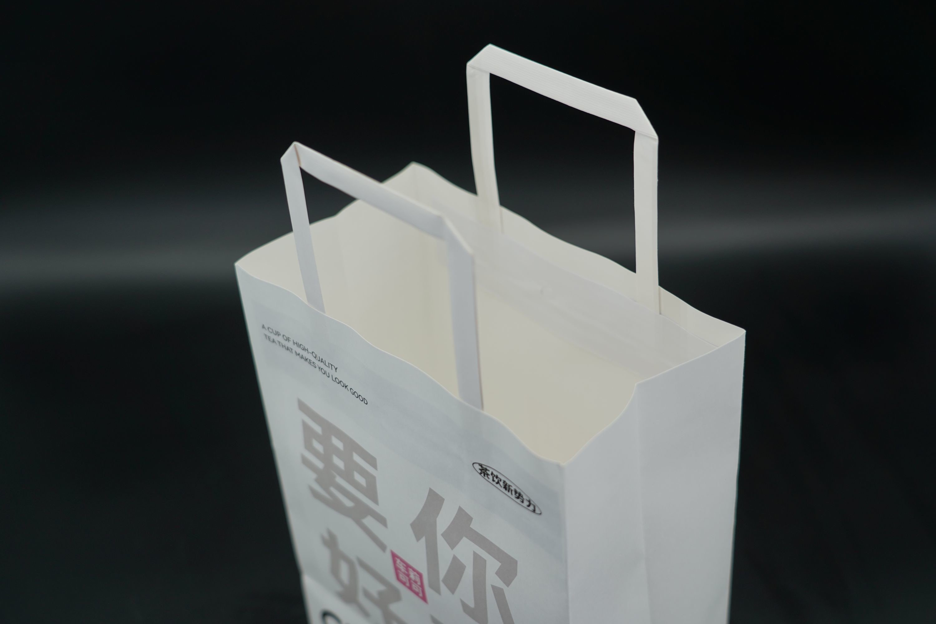 Custom Kraft Take Out Bags Recyclable Flap Rope Handle Paper Bags