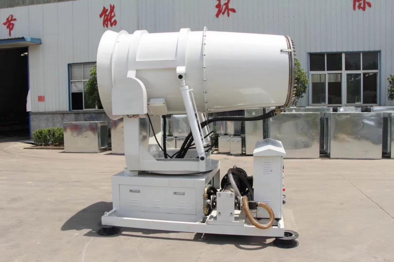 30M Dust Control Sprayer Horizontal Rotation Dust Removal Fog Gun