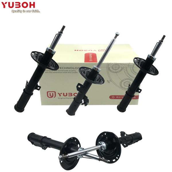 YUBOH Shock Absorber for Toyota Honda RAV4 09-15 48520-80071 100% Professional