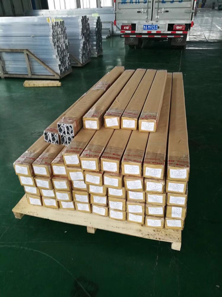 package-img